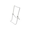 White Wire Easel 9"